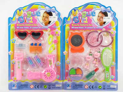 Beauty Set(2S) toys