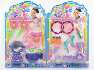 Beauty Set(2S) toys