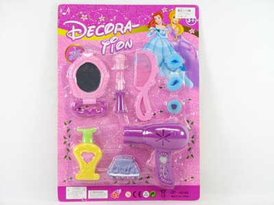 Beauty Set(2S) toys