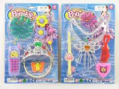 Beauty Set(2S) toys