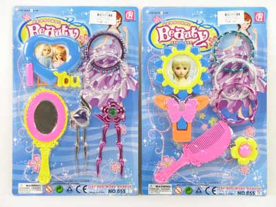 Beauty Set(2S) toys