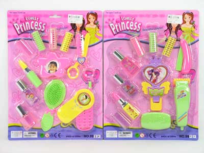 Beauty Set(2S) toys