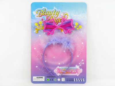 Beauty Set toys