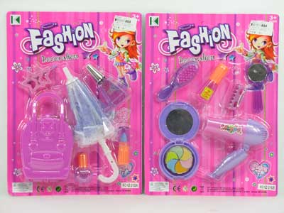 Beauty Set(2S) toys