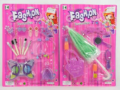 Beauty Set(2S) toys