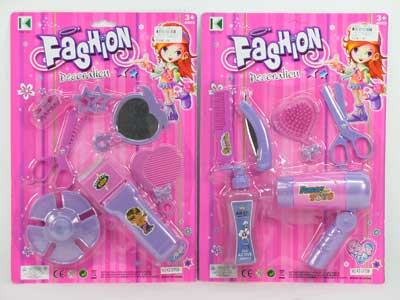 Beauty Set(2S) toys