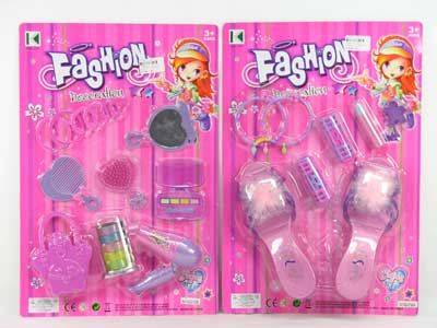 Beauty Set(2S) toys