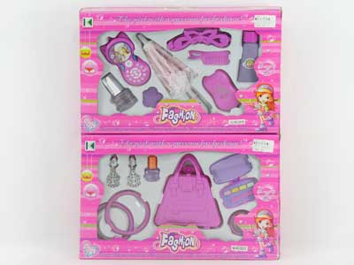 Beauty Set(2S) toys