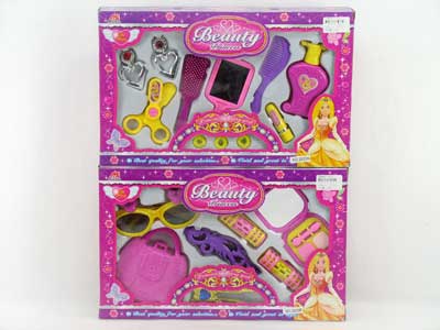 Beauty Set(2S) toys