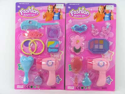 Beauty Set(2S) toys