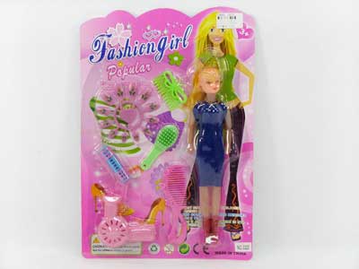 Beauty Set & 9"Doll toys