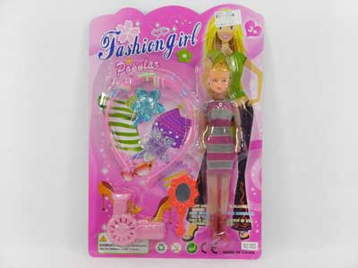 Beauty Set & 9"Doll toys