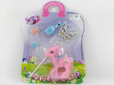 Beauty Horse toys