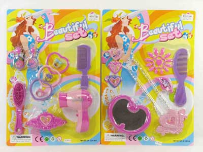 Beauty Set(2S) toys