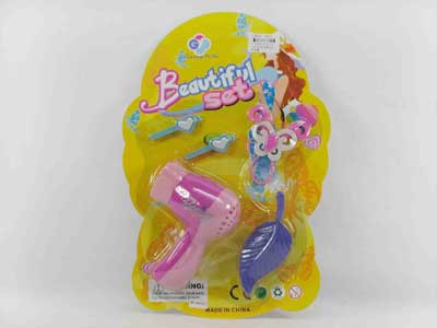 Beauty Set toys