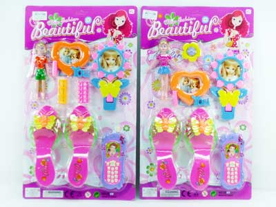 Beauty Set(2S) toys