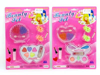 Beauty Set(2S) toys