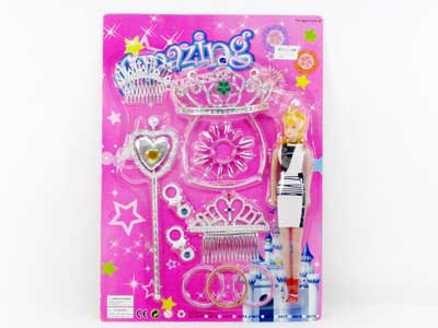 Beauty Set toys