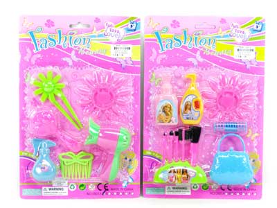 Beauty Set(2S) toys