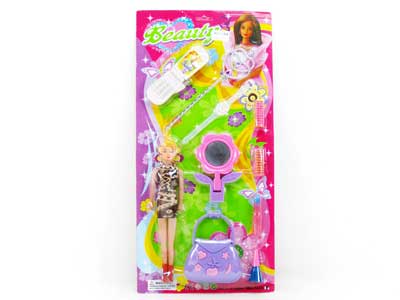 Beauty Set toys