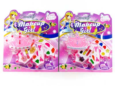 Beauty Set(2S) toys