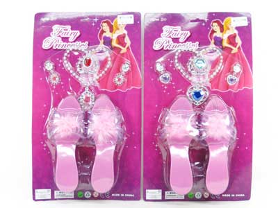 Beauty Set(2S) toys