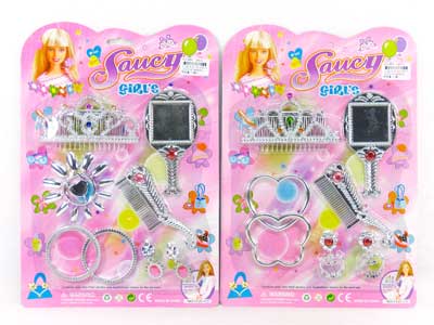 Beauty Set(2S) toys