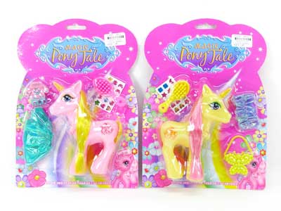 Beauty Horse(2S) toys