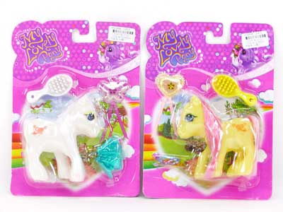 Beauty Horse(2S) toys