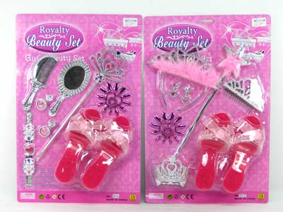 Beauty Set(2S) toys