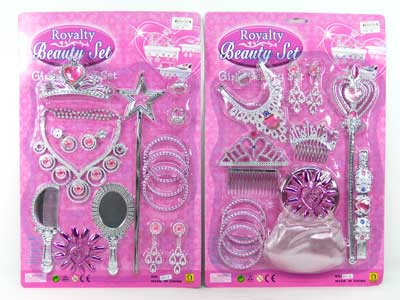 Beauty Set(2S) toys