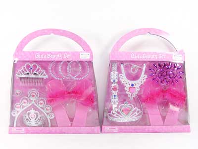 Beauty Set(2S) toys