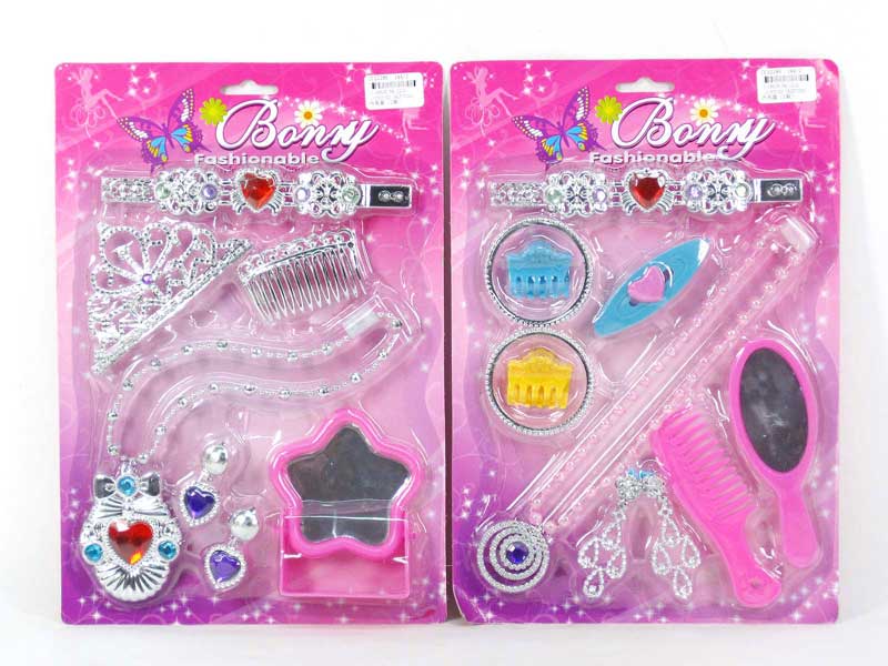 Beauty Set(2S) toys