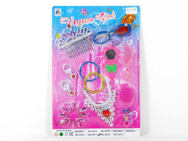 Beauty Set toys