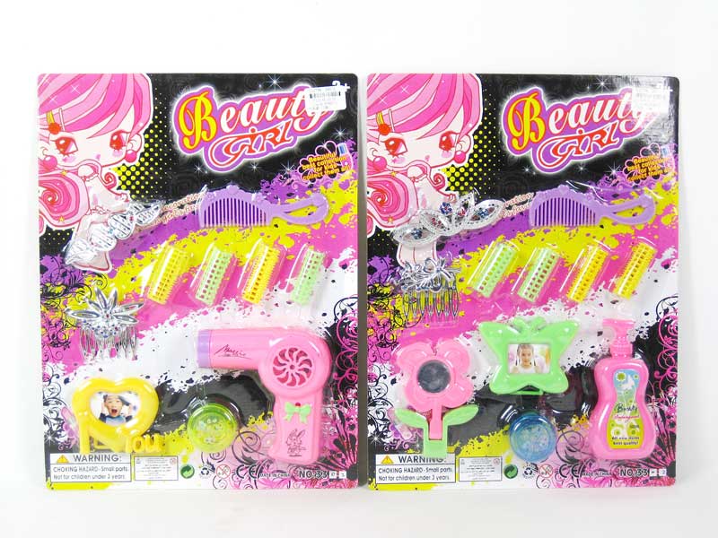 Beauty Set(2S) toys