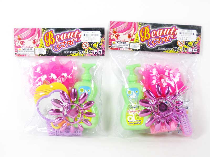 Beauty Set(2S) toys