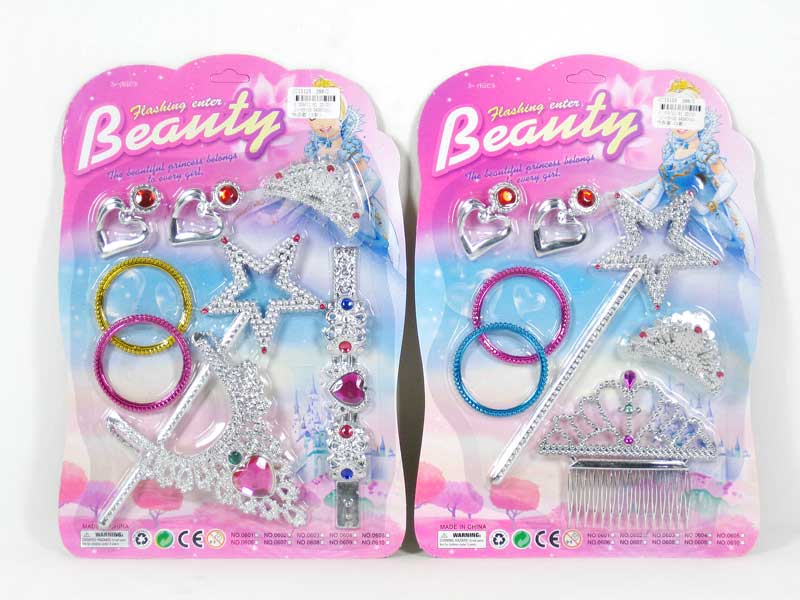 Beauty Set(2S) toys