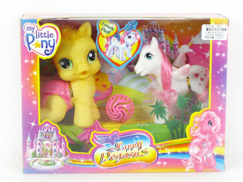 Beauty Horse Set(2in1) toys