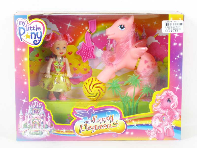 Beauty Horse Set & Doll toys