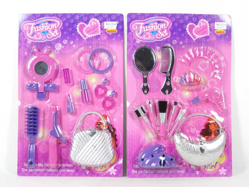 Beauty Set(2S) toys