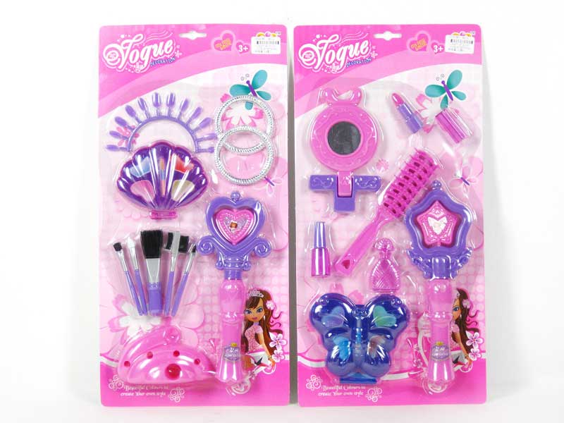 Beauty Set(2S) toys