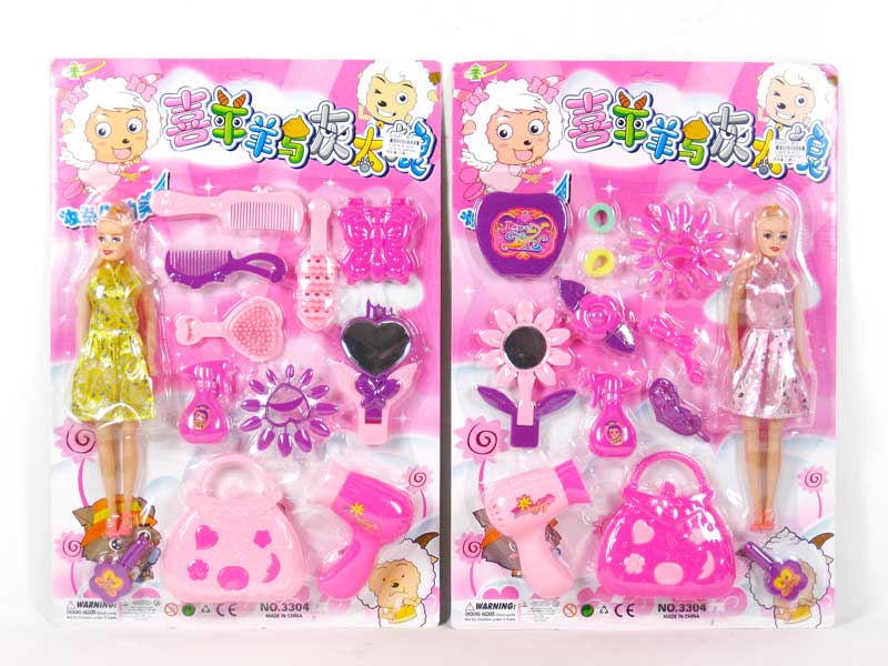 Beauty Set(2S) toys