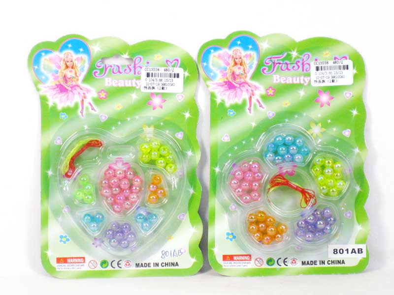 Beauty Set(2S) toys