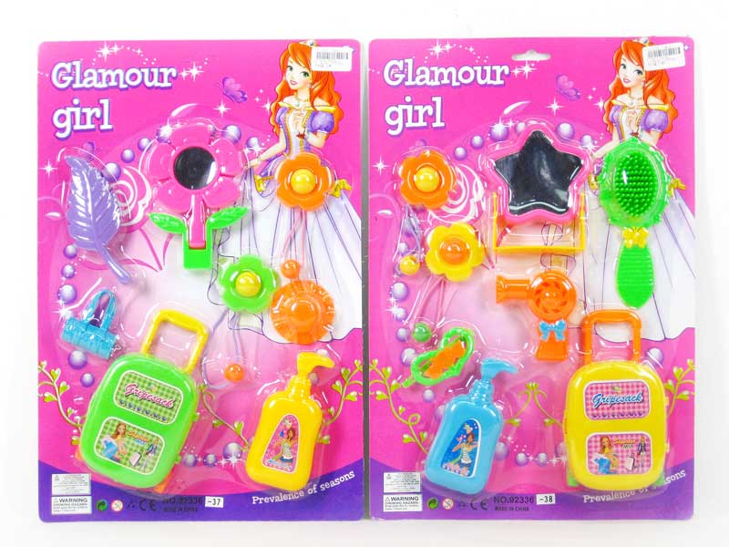 Beauty Set(2S) toys