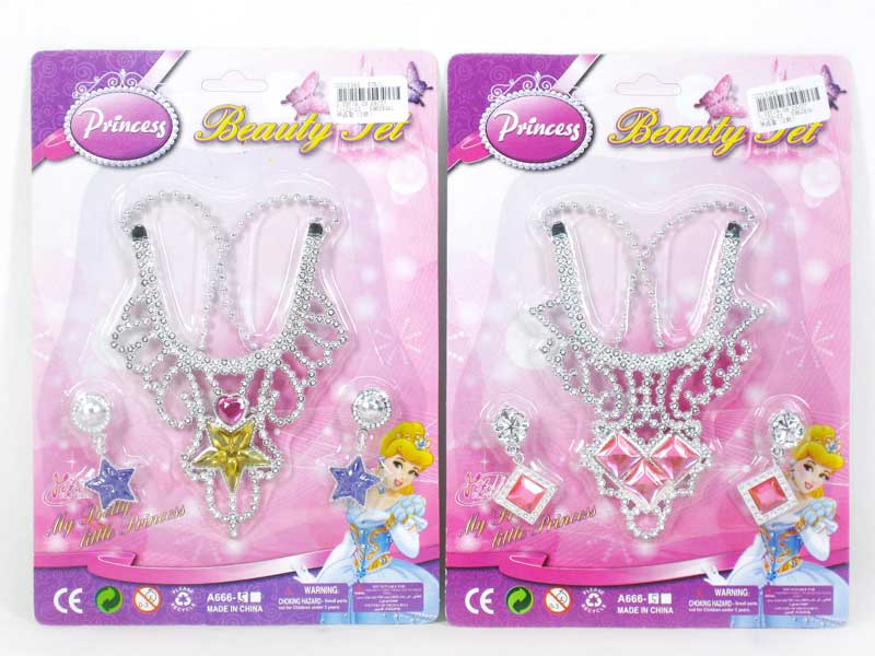 Beauty Set(2S) toys