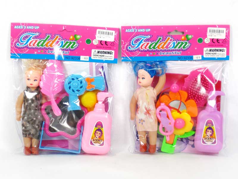 Beauty Set(2S) toys