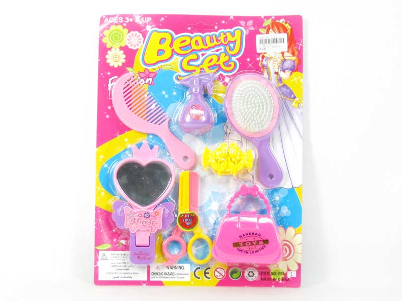 Beauty Set toys