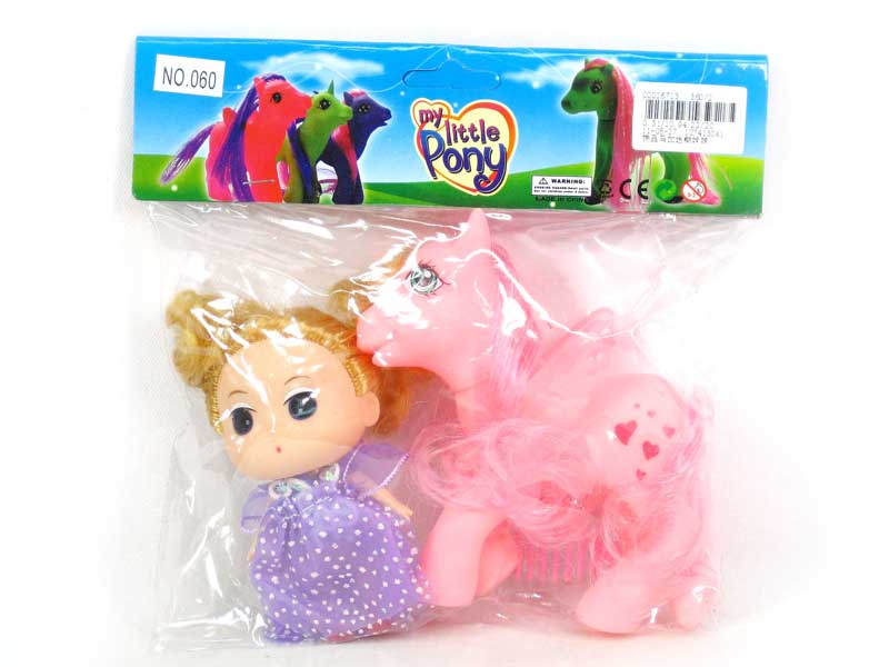 Beauty Horse & Doll toys