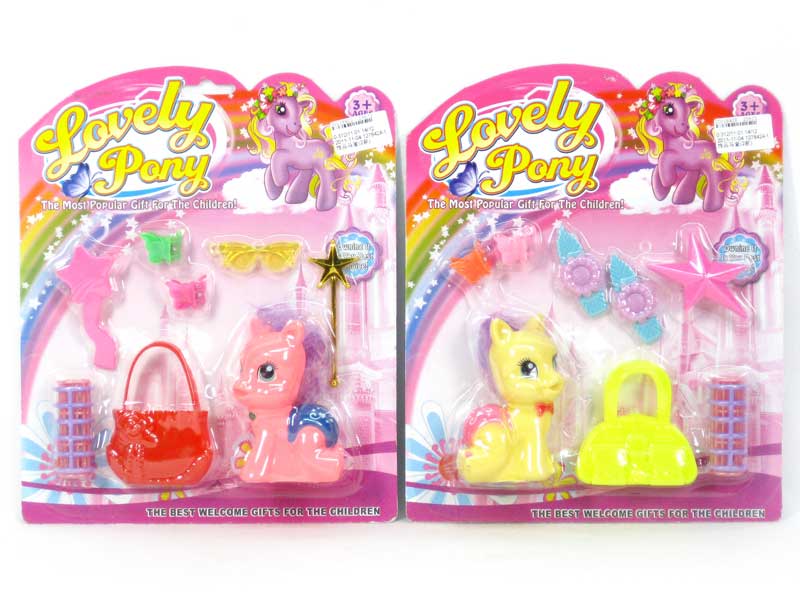 Beauty Horse Set(2S) toys