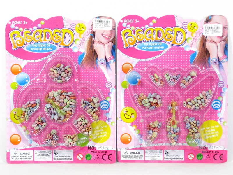 Beads(2S) toys